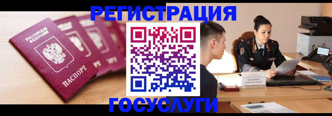 форма 3 в Волжском